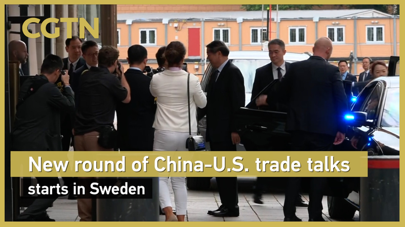 China & U.S. Kick Off Trade Talks in Stockholm ππΌ China & U.S. Kick Off Trade Talks in Stockholm ππΌ video poster