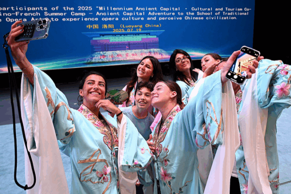 China-EU Ties Strengthen Through Culture & Youth Exchanges ๐โจ China-EU Ties Strengthen Through Culture & Youth Exchanges ๐โจ