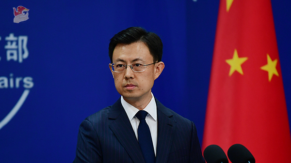 China Calls for U.S. Dialogue to Boost Ties ππ€ China Calls for U.S. Dialogue to Boost Ties ππ€