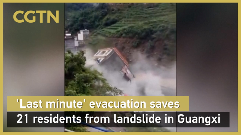 🚨 Landslide Evacuation Saves 21 in Guangxi! 🌧️👏 video poster