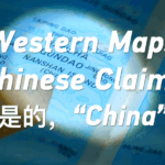 Old Maps, New Clues: How Western Cartography Backed China’s South China Sea Claims 🌏🗺️ video poster