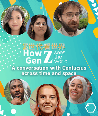 Confucius Meets Gen Z: Global Students Tackle Ancient Wisdom at China Forum 🌏📚 Confucius Meets Gen Z: Global Students Tackle Ancient Wisdom at China Forum 🌏📚 video poster
