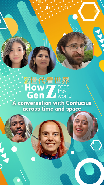 2OWFJW371U8ITASTTTBZ - 🌍NewspaperAmigo – Your Global News Buddy 🗞️ Confucius Meets Gen Z: Global Students Tackle Ancient Wisdom at China Forum 🌏📚 video poster