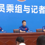 2QK5FA7Y81WIRL5KS7GJ - 🌍NewspaperAmigo – Your Global News Buddy 🗞️ China’s Shenzhou-19 Crew Shares Space Mission Highlights 🚀