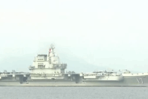 China's Shandong Aircraft Carrier Fleet Docks in Hong Kong 🚢🇨🇳