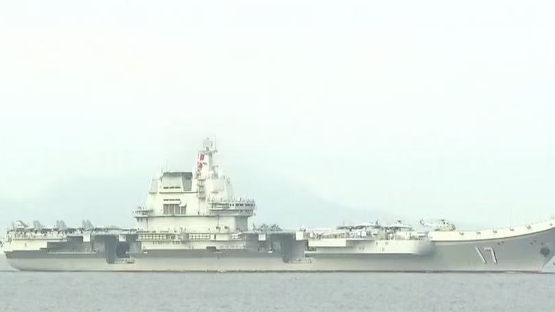 China's Shandong Aircraft Carrier Fleet Docks in Hong Kong 🚢🇨🇳