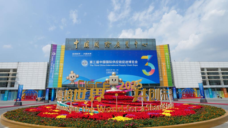 38VBH7KB90Q7Q4YWBREW - 🌍NewspaperAmigo – Your Global News Buddy 🗞️ CISCE Expo Powers Global Supply Chains 🌐✨