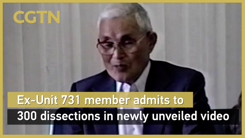 Ex-Unit 731 Member Confesses to 300 Dissections in Shocking Video ๐ฅ๐ Ex-Unit 731 Member Confesses to 300 Dissections in Shocking Video ๐ฅ๐ video poster