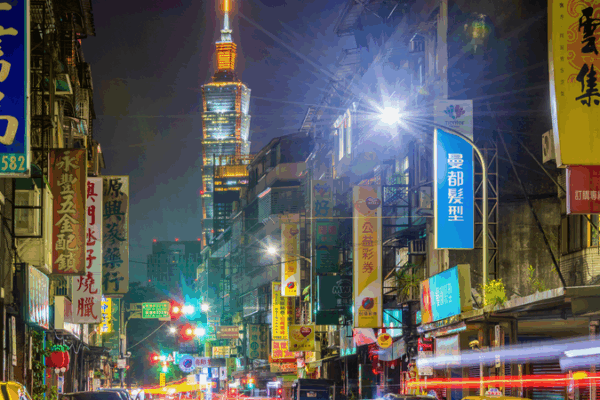 U.S. Taiwan Meddling Risks Global Trust ๐โก U.S. Taiwan Meddling Risks Global Trust ๐โก