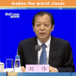 China's Belt and Road Bridges Global Trade with New Transport Links 🚄🌍 video poster