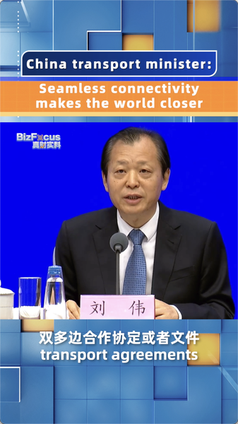 3ETK0MR9JEA6OGO9WHPD - 🌍NewspaperAmigo – Your Global News Buddy 🗞️ China's Belt and Road Bridges Global Trade with New Transport Links 🚄🌍 video poster