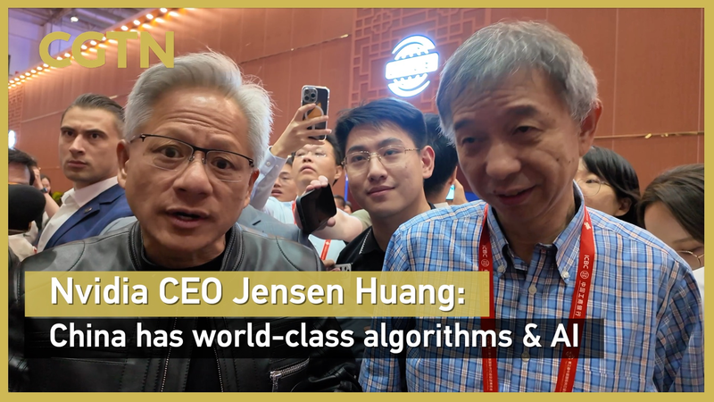 3KWL18ZYCIRYUGXAYDB4 - 🌍NewspaperAmigo – Your Global News Buddy 🗞️ Nvidia CEO Jensen Huang Praises China's AI Innovation 🌟🤖 video poster
