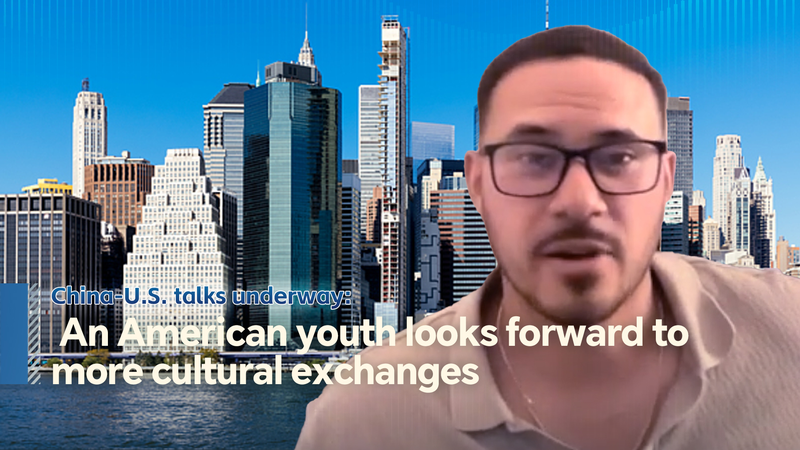 US Student's China Trip Bridges Cultures 🌏✈️ video poster