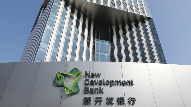 🌍 Colombia & Uzbekistan Join BRICS Bank to Boost Global South