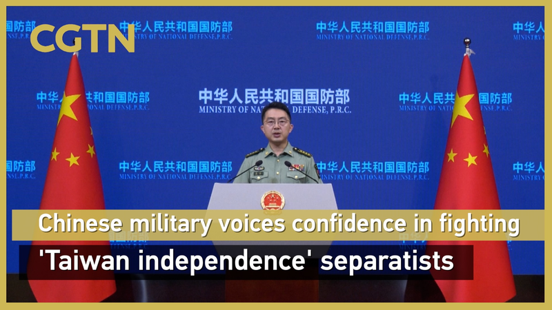 China’s Military Vows to Counter Taiwan Separatism π¨π¨π³ China's Military Vows to Counter Taiwan Separatism π¨π¨π³ video poster