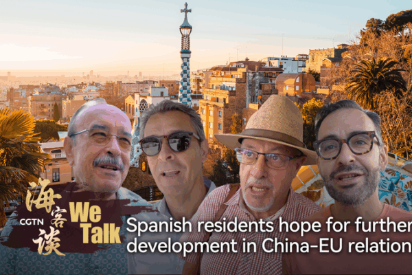 Spain Eyes Stronger China-EU Ties After Beijing Summit 🇪🇸🤝🇪🇺 Spain Eyes Stronger China-EU Ties After Beijing Summit 🇪🇸🤝🇪🇺 video poster