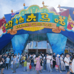 3XI2XE5T4LNGZ8LMD3L1 - 🌍NewspaperAmigo – Your Global News Buddy 🗞️ Wuhan's Ocean-Themed Circus Wows Visitors with Tech & Art 🎪🌊