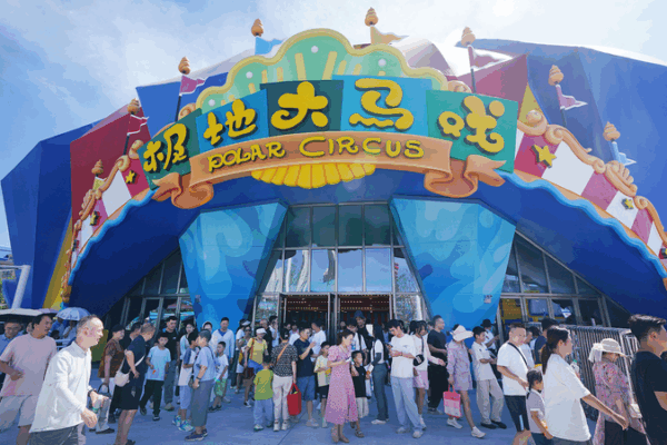 Wuhan’s Ocean-Themed Circus Wows Visitors with Tech & Art 🎪🌊 Wuhan's Ocean-Themed Circus Wows Visitors with Tech & Art 🎪🌊