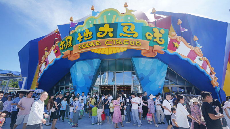 3XI2XE5T4LNGZ8LMD3L1 - 🌍NewspaperAmigo – Your Global News Buddy 🗞️ Wuhan's Ocean-Themed Circus Wows Visitors with Tech & Art 🎪🌊