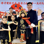 Kids Master Sichuan Opera’s Face-Changing Magic This Summer! 🎭✨ video poster