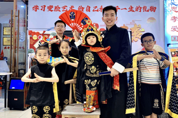 Kids Master Sichuan Opera’s Face-Changing Magic This Summer! 🎭✨ Kids Master Sichuan Opera’s Face-Changing Magic This Summer! 🎭✨ video poster
