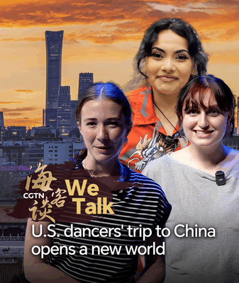 U.S. Dancers Discover China’s Culture & Friendship 🌏💃 U.S. Dancers Discover China’s Culture & Friendship 🌏💃 video poster