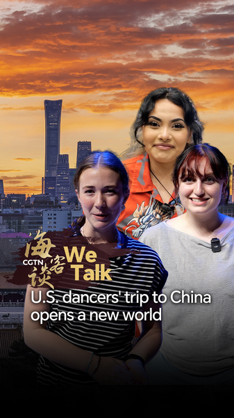 U.S. Dancers Discover China’s Culture & Friendship 🌏💃 video poster