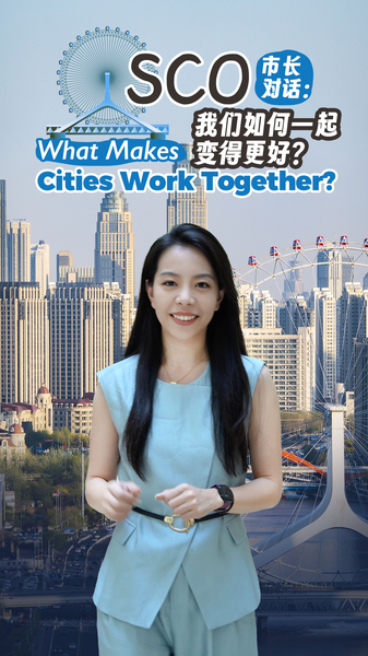 SCO Mayors Unite: Tackling Urban Challenges Together ๐โจ SCO Mayors Unite: Tackling Urban Challenges Together ๐โจ video poster