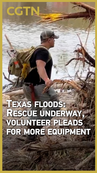 Texas Floods: Rescue Teams Race Against Time as Death Toll Rises 🌊🚨 video poster