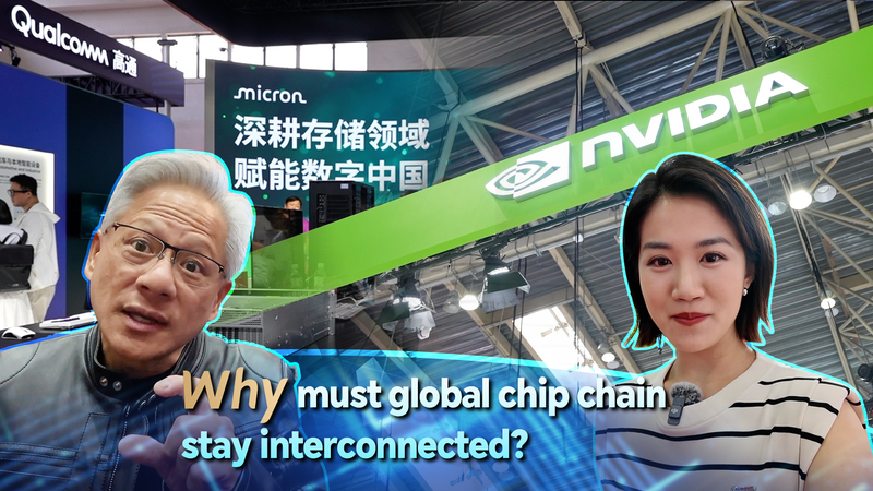 Why the Global Chip Chain Can’t Afford to Break Links 🌐💡 Why the Global Chip Chain Can’t Afford to Break Links 🌐💡 video poster