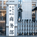 4UKRK10TA9QO88KLGG9B - 🌍NewspaperAmigo – Your Global News Buddy 🗞️ China Condemns EU Sanctions on Firms as Trade Tensions Rise 🌍⚖️