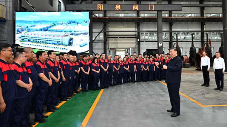 4UYXY5JN0WTHLUT6HX2C - 🌍NewspaperAmigo – Your Global News Buddy 🗞️ Xi Jinping Tours Shanxi Valve Plant, Highlights Industrial Innovation 🏭✨