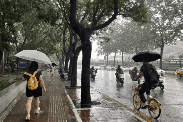 Beijing Braces for Record Rainfall as Red Alert Issued 🌧️🚨 video poster