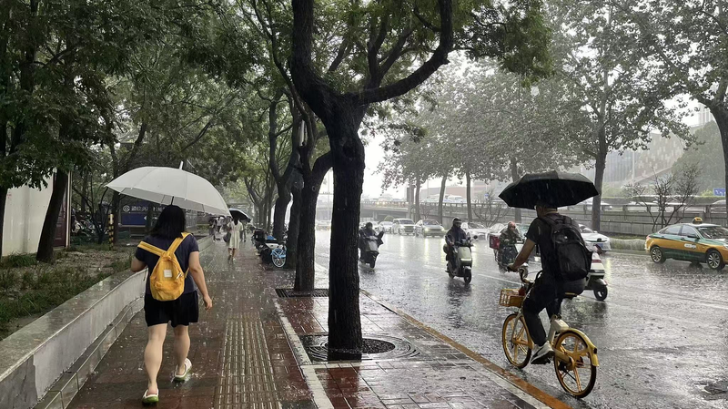 Beijing Braces for Record Rainfall as Red Alert Issued 🌧️🚨 video poster
