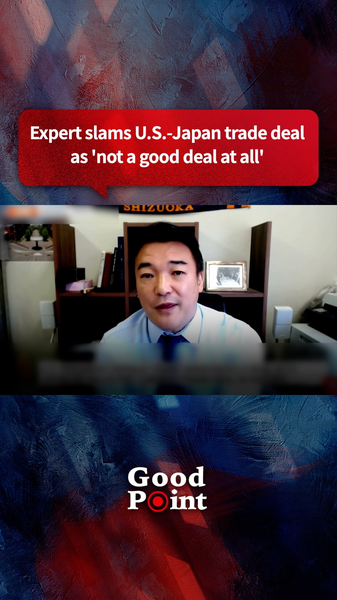 57XMJO0N7H2IY4ZJFRGW - 🌍NewspaperAmigo – Your Global News Buddy 🗞️ U.S.-Japan Trade Deal Sparks Criticism: 'Not a Good Deal at All' 🚗💥 video poster