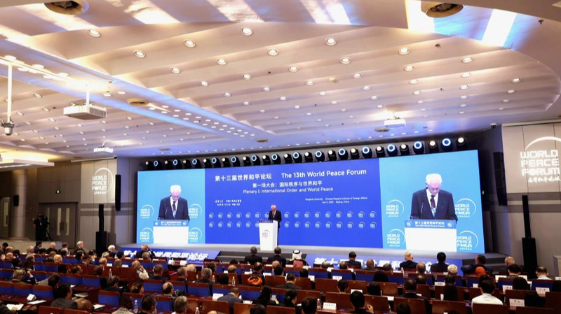 595LQ0ARVAU7I6WHRBM0 - 🌍NewspaperAmigo – Your Global News Buddy 🗞️ 🌍 Beijing Forum Calls for Global Unity to Secure Peace & Progress