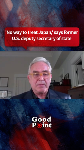 🇺🇸🇯🇵 'No Way to Treat Japan,' Says Ex-US Official Amid Trade Tensions 🌏💼 video poster