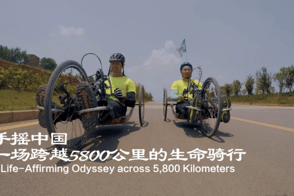 From Handcycles to Heights: A 5,800km Journey of Hope 🌟🚴♂️ From Handcycles to Heights: A 5,800km Journey of Hope 🌟🚴♂️ video poster