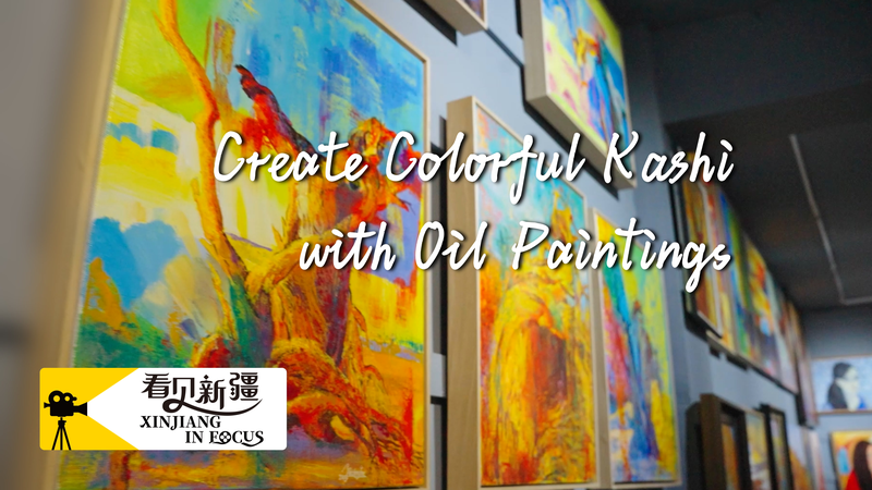 5HLD9WRBRTLJUDP172R8 - 🌍NewspaperAmigo – Your Global News Buddy 🗞️ 🎨 Kashi’s Vibrant Soul Captured in Oil Paintings 🌆 video poster