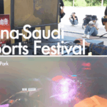 🎮 EWC China Tour Sparks Gaming & Culture Fusion in Beijing! video poster