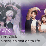 5V9W769ZY8U5BL03YO2E - 🌍NewspaperAmigo – Your Global News Buddy 🗞️ 🎭 'Link Click' Musical Hits 500 Shows: Chinese Anime Goes Live! video poster