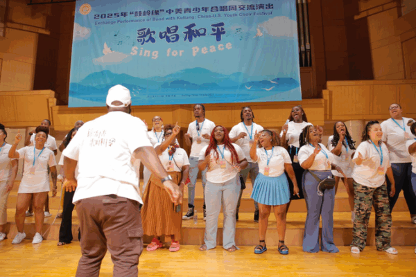 🎶 China-US Youth Choir Festival Strikes Chord for Peace 🌏 🎶 China-US Youth Choir Festival Strikes Chord for Peace 🌏 video poster