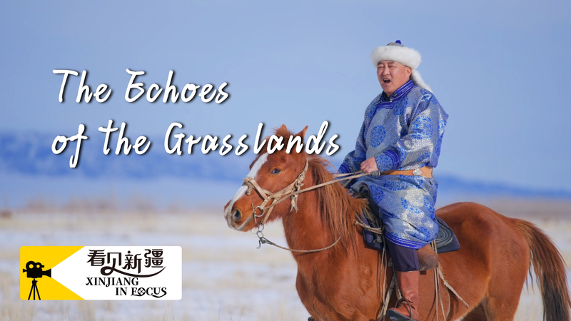 60C95VTKSVKISM2EUZNV - 🌍NewspaperAmigo – Your Global News Buddy 🗞️ Xinjiang’s Ancient Songs: Keeping Tradition Alive 🌾🎶 video poster