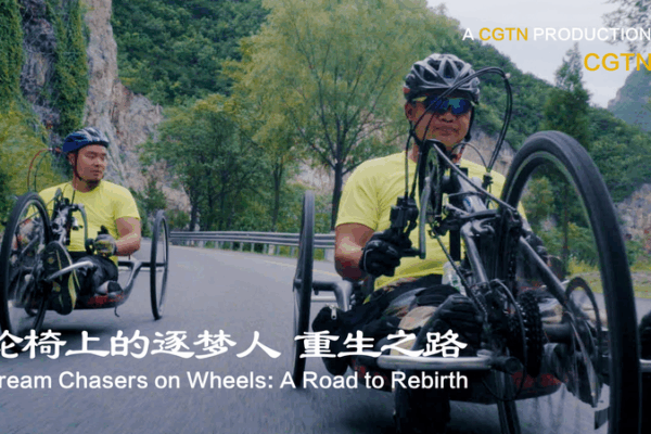 From Wheelchairs to Wild Adventures: How Two Friends Redefined Freedom 🚴♂️✨ From Wheelchairs to Wild Adventures: How Two Friends Redefined Freedom 🚴♂️✨ video poster