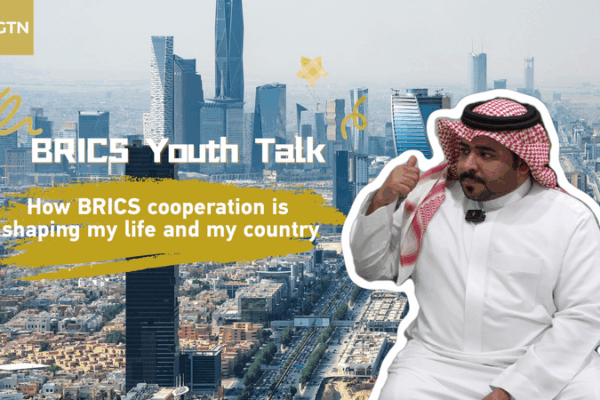 BRICS Youth Vision: Saudi Engineer Bridges Futures 🌏🔧 BRICS Youth Vision: Saudi Engineer Bridges Futures 🌏🔧 video poster
