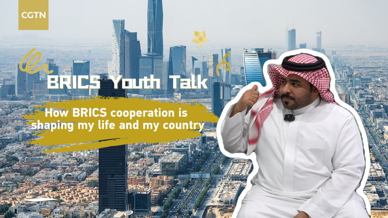 BRICS Youth Vision: Saudi Engineer Bridges Futures 🌏🔧 video poster