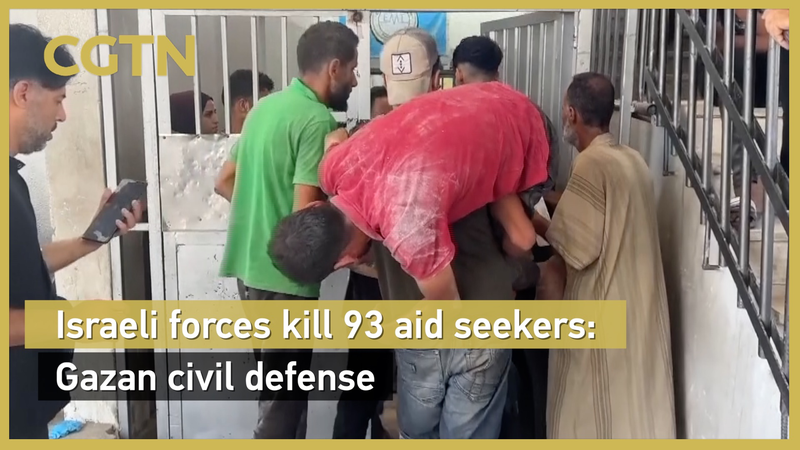 6GZ50O3BOSLKXPRPVI0O - 🌍NewspaperAmigo – Your Global News Buddy 🗞️ Israeli Forces Accused of Killing 93 Aid Seekers in Gaza 🚨 video poster