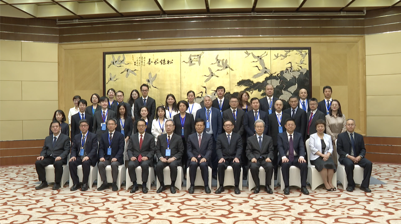 Beijing Forum Bridges China-Japan Cultural Ties ๐๐ค Beijing Forum Bridges China-Japan Cultural Ties ๐๐ค