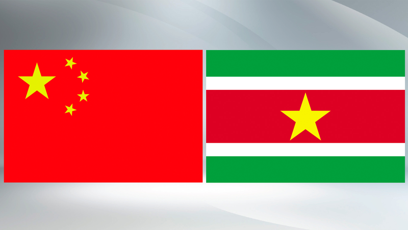 Xi Jinping Congratulates Suriname’s New President 🌟🤝 Xi Jinping Congratulates Suriname’s New President 🌟🤝