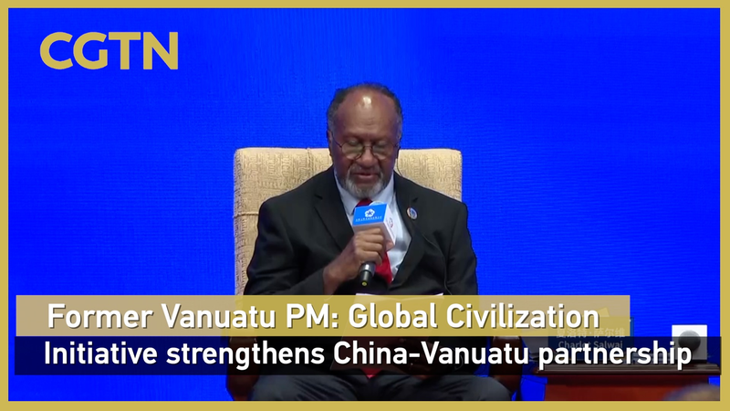 Ex-Vanuatu PM Praises China’s Global Civilization Initiative 🌏✨ Ex-Vanuatu PM Praises China's Global Civilization Initiative 🌏✨ video poster
